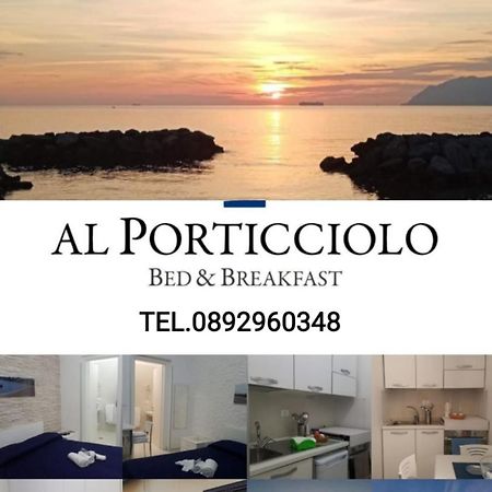 مبيت وإفطار ساليرنو Al Porticciolo المظهر الخارجي الصورة