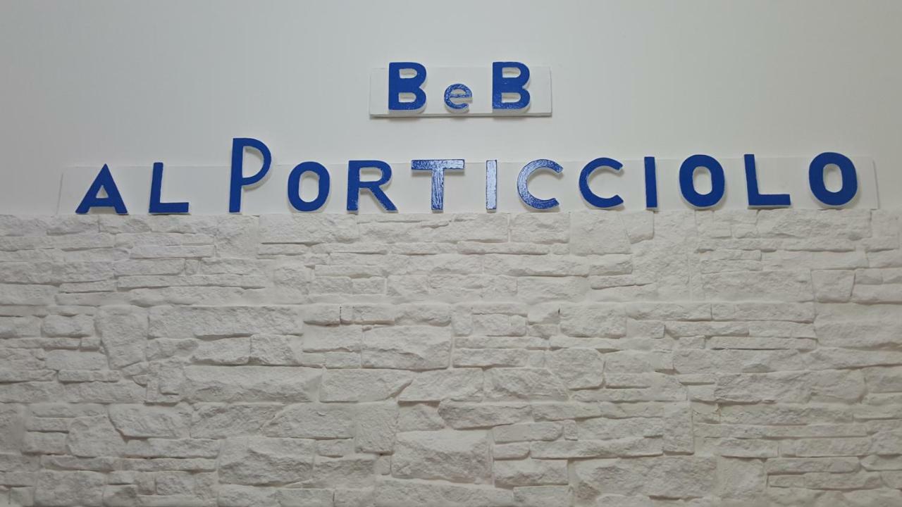 مبيت وإفطار ساليرنو Al Porticciolo المظهر الخارجي الصورة